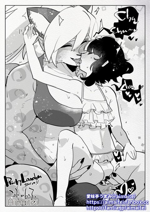 skeb futaxmale ふた×男
 https://t.co/I09KQDMBmk 