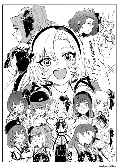 サロメPのミリシタ配信100万点でしてよ!
#ミリシタ
#サロメ百万展 