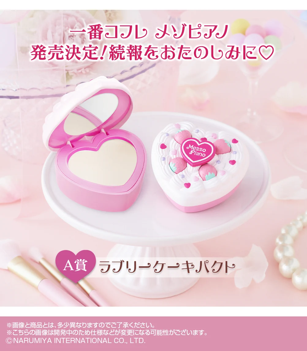 FXdFnbIacAAMfhj?format=webp&