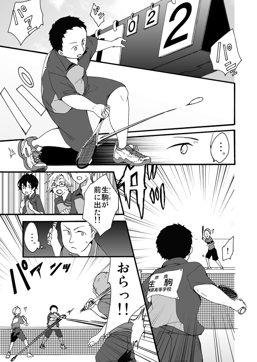 (3/5) 