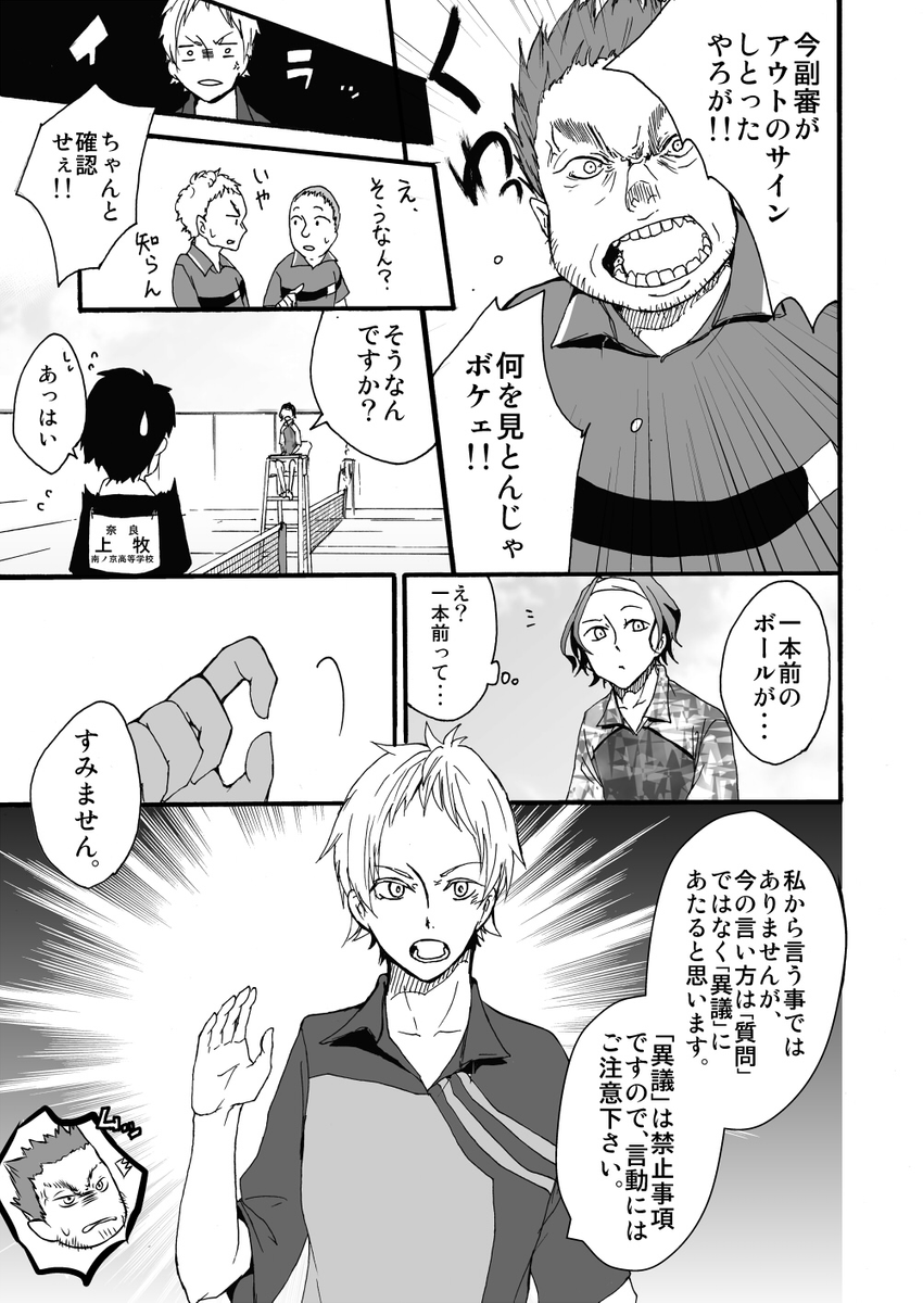 (2/5) 