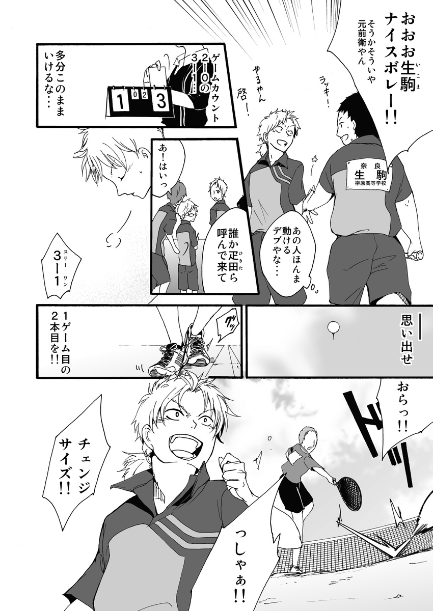 (3/5) 