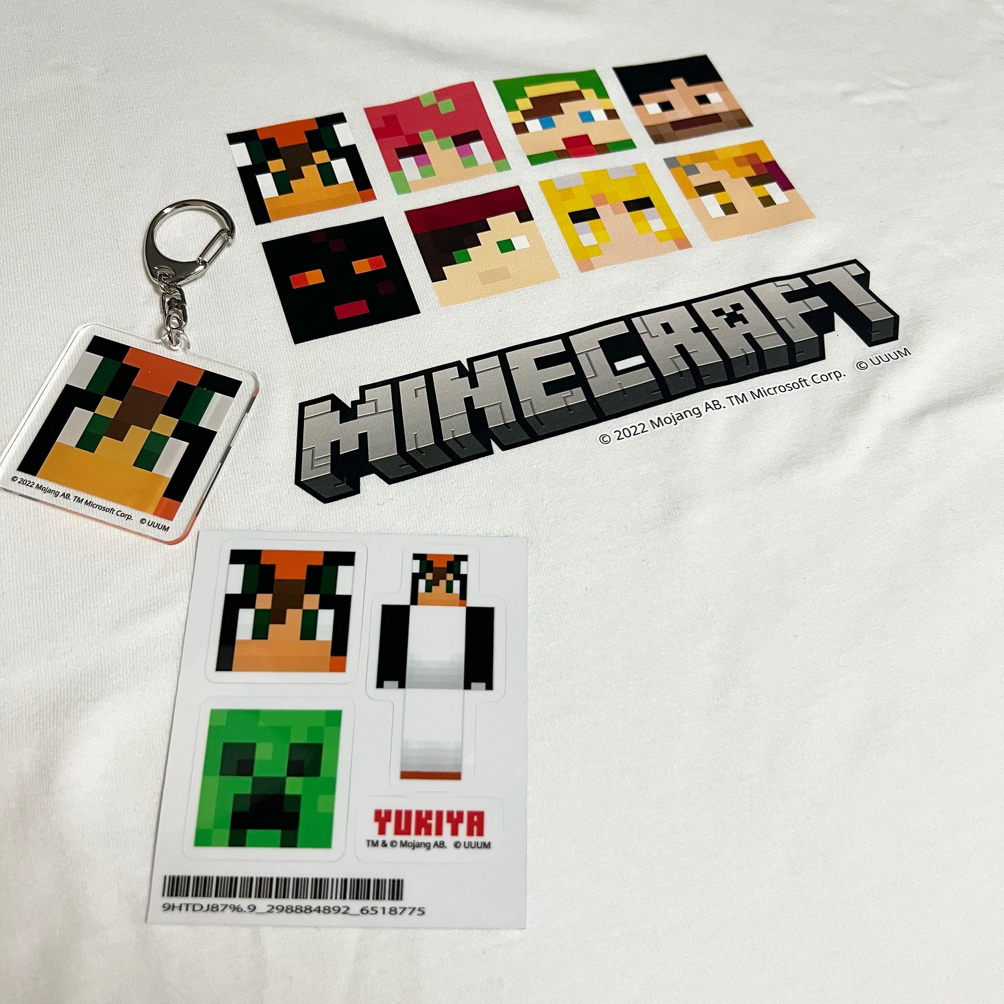 がくめん 公式 実物こんな感じ 買ってね T Co Xzwka9zwf5 Twitter