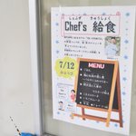 ツイートに含まれる画像