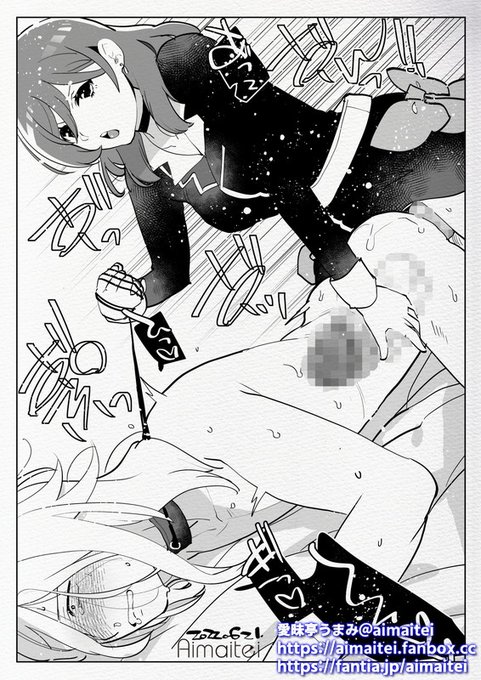 Skeb futanari x male / ふた×男
 https://t.co/I09KQDv0uM 