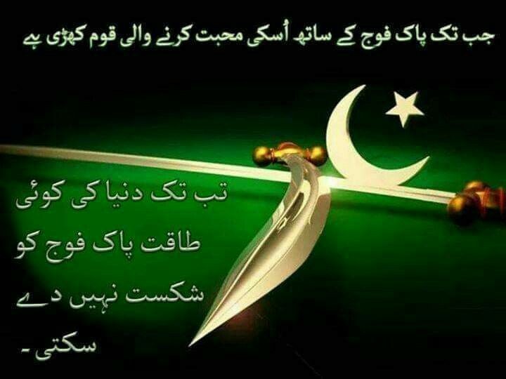 MJaveed35134751's tweet photo. https://t.co/B4wGCfm4kT