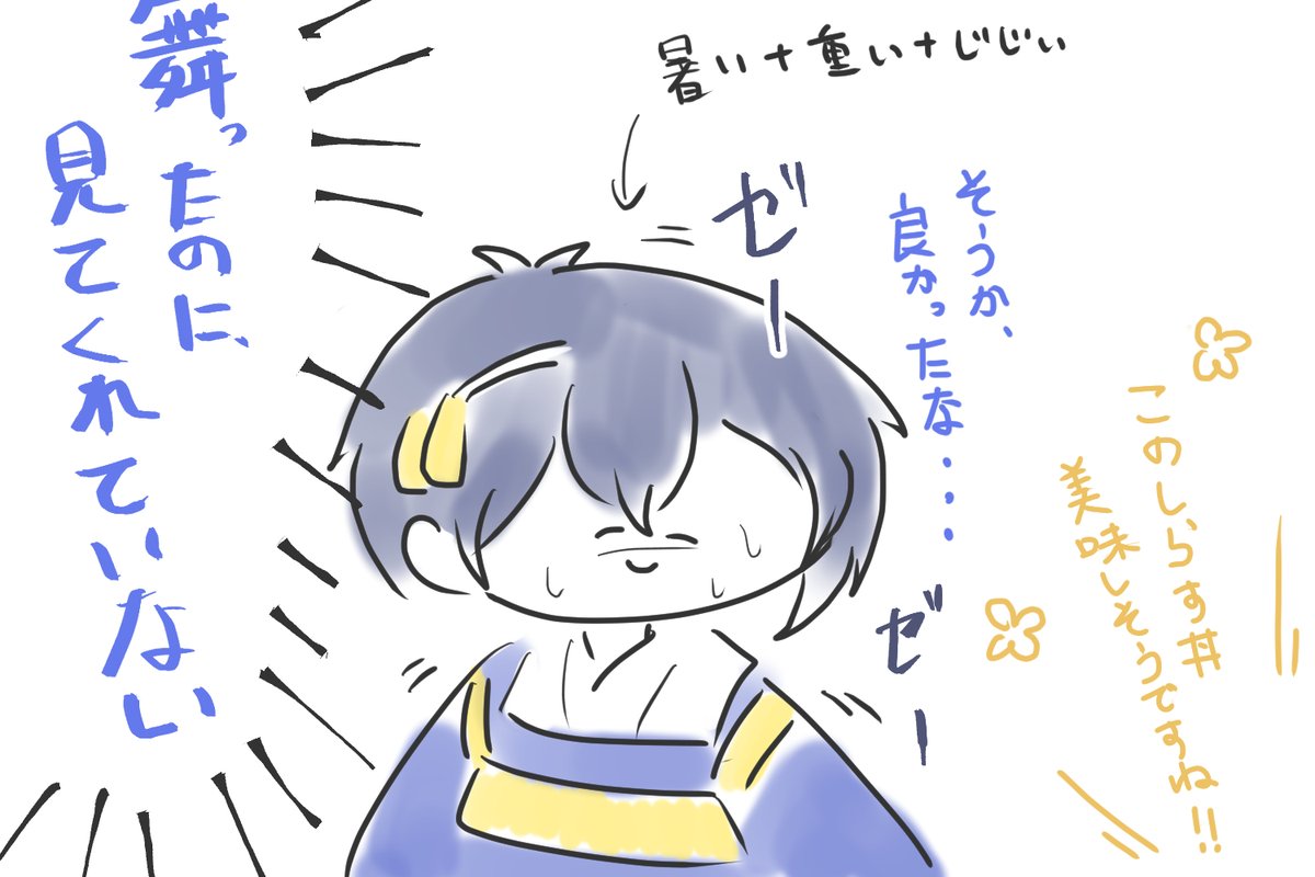 美の壺楽しみ٩( ᐛ )و✨✨✨✨✨ 