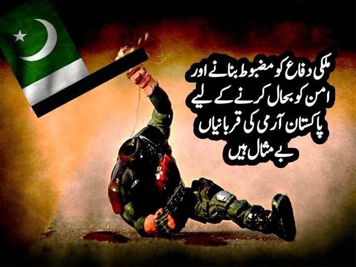 MJaveed35134751's tweet photo. https://t.co/bmCS6Cw5Si