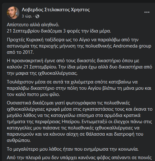 l_md_'s tweet photo. https://t.co/ARYlJKTivz