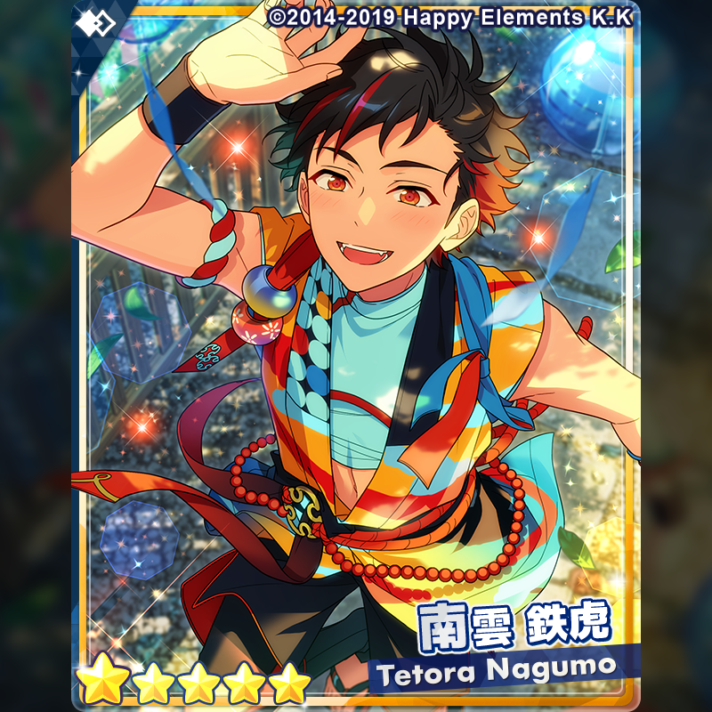 あんスタ 南雲鉄虎セット - 通販 - parquedacidadevdc.com.br