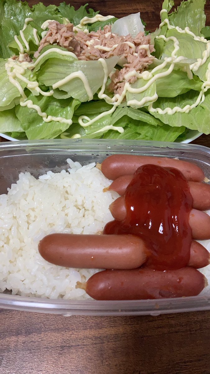 Qx43Cl's tweet photo. 夜飯 https://t.co/nSFPaLEANC