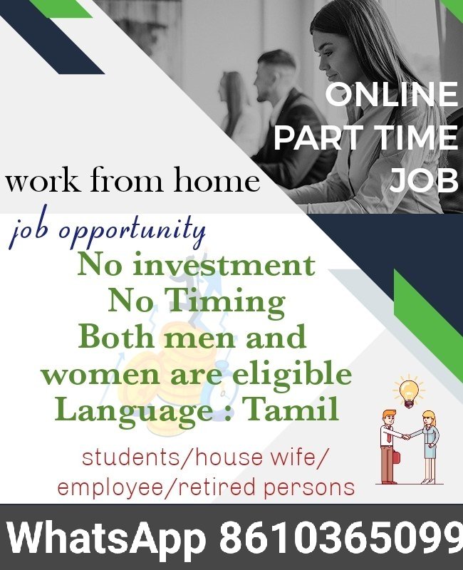 Work from Home Opportunity