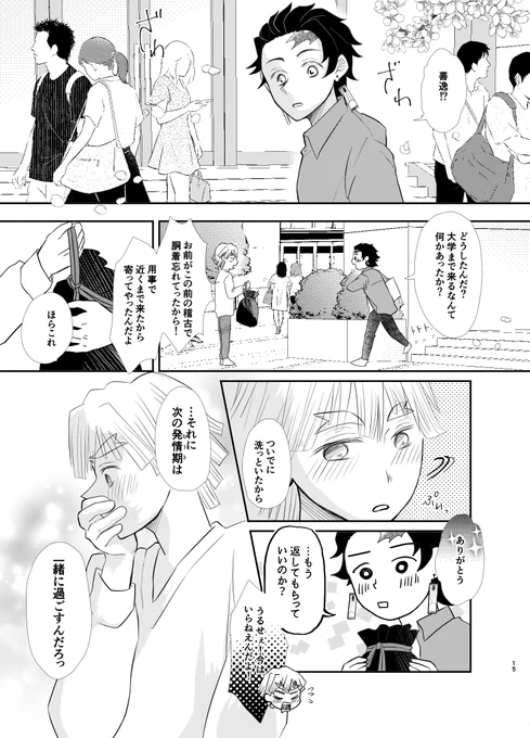 (4/6) 