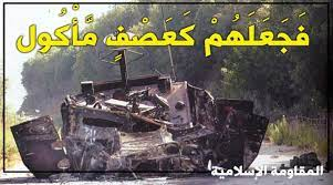almostshar202's tweet photo. ينتظرون بفارغ الصبر ساعة الوصول
فيصلونهم النار ويذيقوهم مر العذاب 
خذوها يا يهود من يد احفاد الرسول
فليتك ادركتهم يا شهر ايلول 
فمنذ خيبر وفجرنا عنا قد غاب
ونجم العرب في طريقه الى الأفول
وها هو زمن النصر بعد طول غياب
يعود وللحرب بتنا نحن من يقرع الطبول
فليتك ادركتهم يا شهر ايلول https://t.co/ljqnckAM81