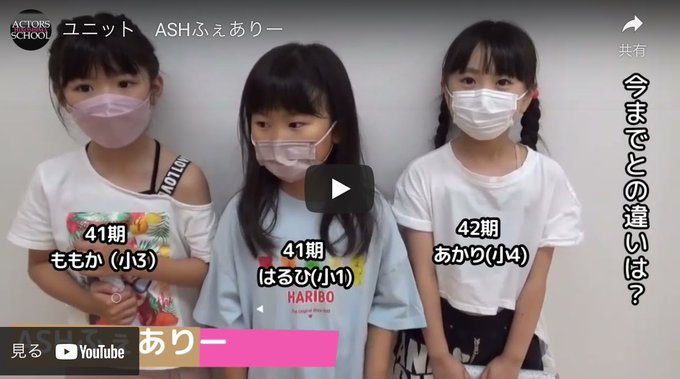 Twitterのコスプレ画像7