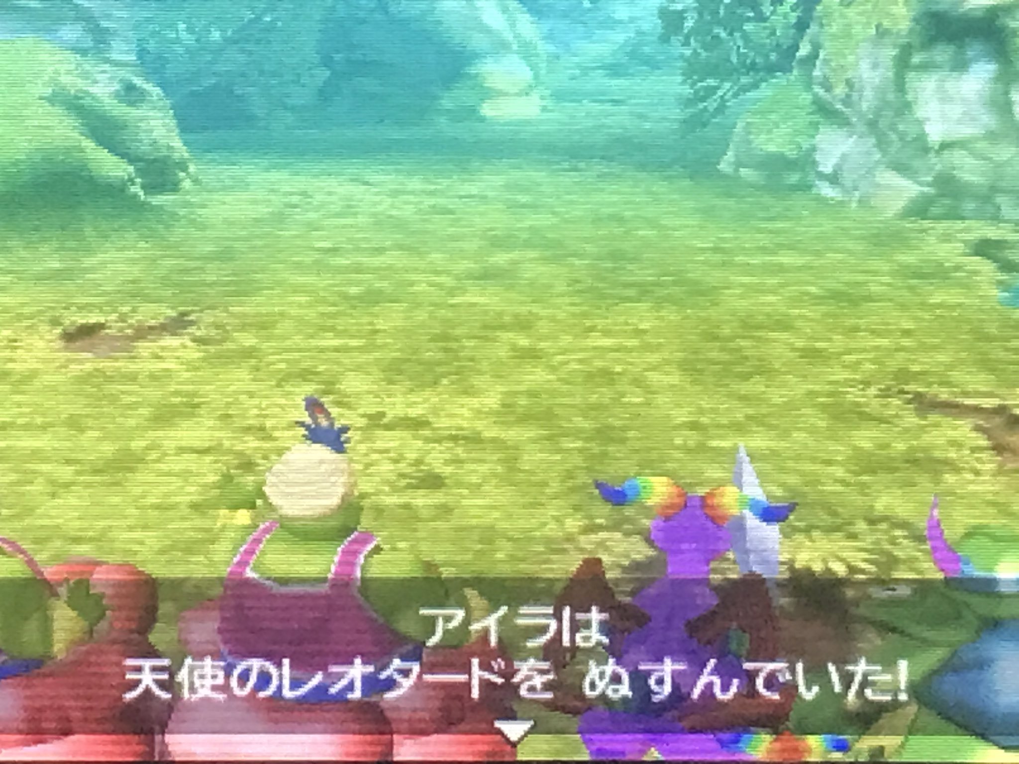 ドラクエ7 Twitter Search Twitter