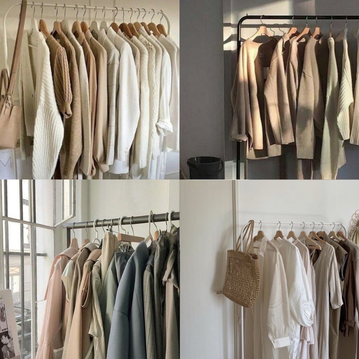 ide comfy outfits 

a thread