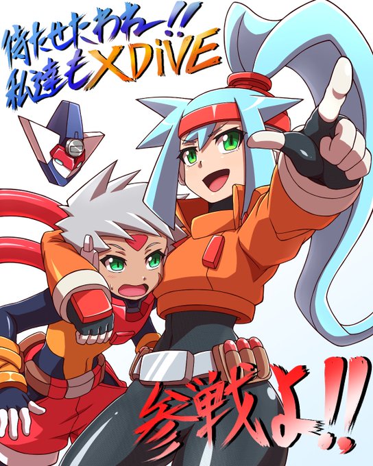 ブロックアイコン/6 - バトルスピリッツ wiki