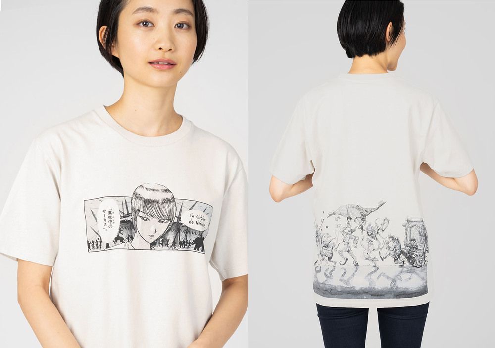 グラニフ×藤田和日郎『うしおととら』や『からくりサーカス』モチーフ