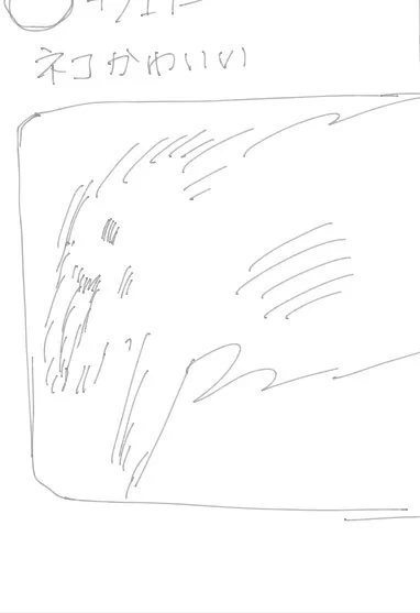 Twitterっぽいものが出てくる設定で描いてるマンガのネームで気に入ってるひとコマ 