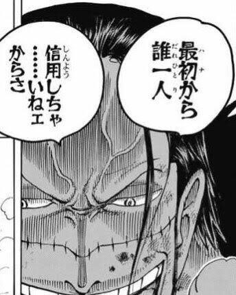 #明日の無料10連でSSRが出なかったらリプできた単語組み合わせて1日過ごす 