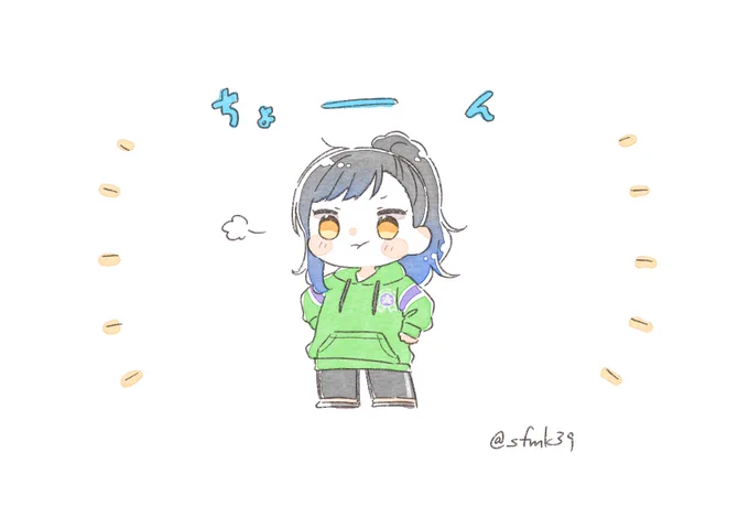 #prsk_FA
テテーン‼ 