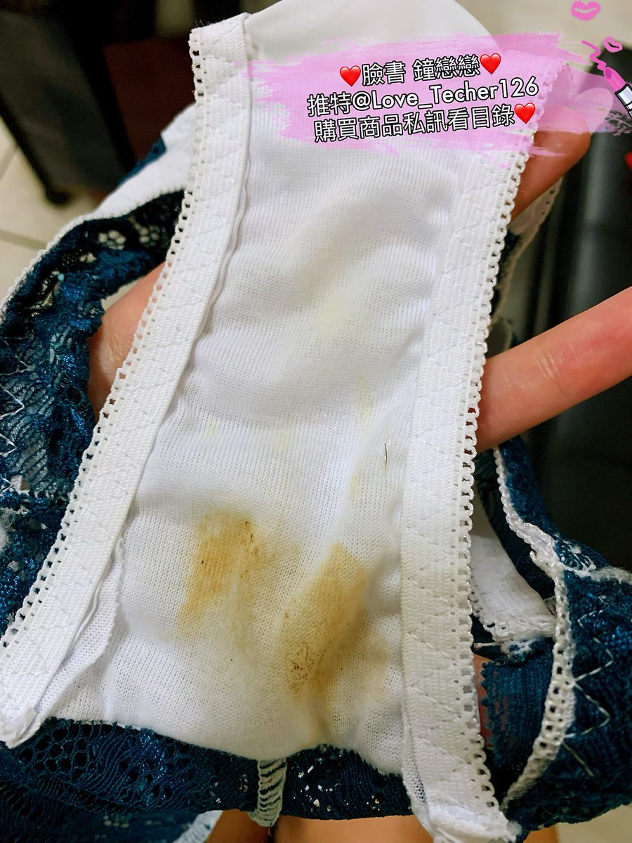 原味戀戀老濕💦 原味內衣褲👙購買原味請私訊看目錄 無法私訊到小帳@Love_Techer1266 (@love_techer126) on Twitter photo 7/12出貨分享 每日更新
今天內褲雖然不是重口味
不過前後味道一次擁有☺️
#原味內衣 #原味內褲
#各種原味商品都有
#購買商品請直接私訊聊聊看目錄
為了防止帳號被鎖
請同步追蹤 <a href="/Love_Techer1266/">老濕內褲讓你爽💦 原味內衣褲👙購買原味商品請私訊 重口味內洽🤤 歡迎互推💞</a>
#台灣才可購買 7/12出貨分享 每日更新
今天內褲雖然不是重口味
不過前後味道一次擁有☺️
#原味內衣 #原味內褲
#各種原味商品都有
#購買商品請直接私訊聊聊看目錄
為了防止帳號被鎖
請同步追蹤 <a href="/Love_Techer1266/">老濕內褲讓你爽💦 原味內衣褲👙購買原味商品請私訊 重口味內洽🤤 歡迎互推💞</a>
#台灣才可購買