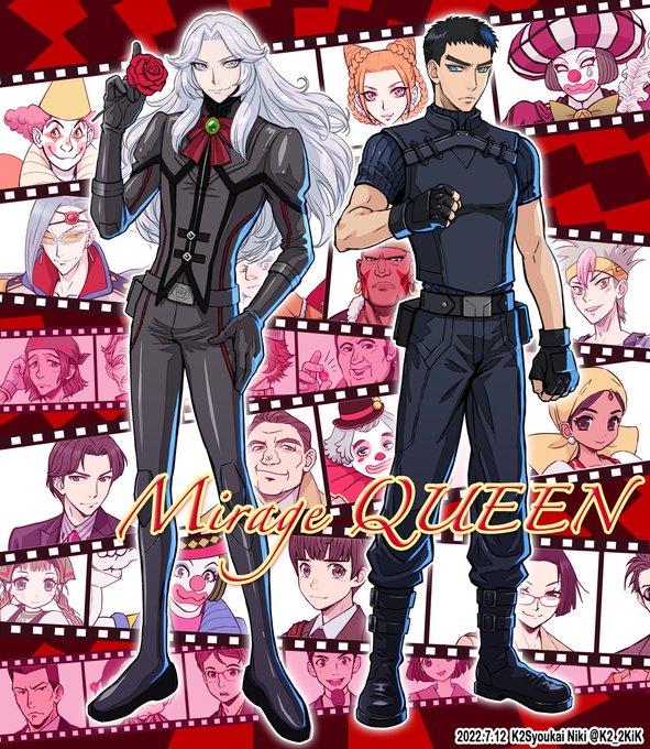 怪盗クイーンアニメ化 のイラスト マンガ作品 10 件 Twoucan