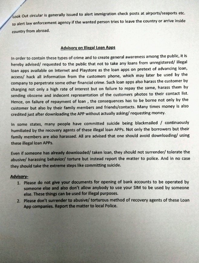 Look Out Circular issued against one Liu Yi, a Chinese national, mastermind / main accused in illegal digital loan APP case. He used to operate more than 10 Loan APPs including KOKO/ JOJO APP, harass/ mentally torture loanees through recovery agents. 
<a href="/odisha_police/">Odisha Police</a> 
<a href="/CIDOdisha/">Criminal Investigation Department and Crime Branch</a>