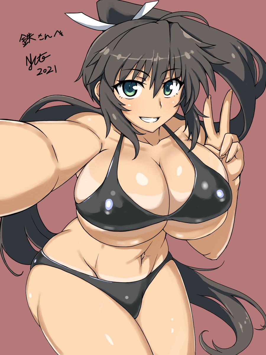 @tetsu_ume444 ちょうど4枚になったからまとめて上げておくよ! 