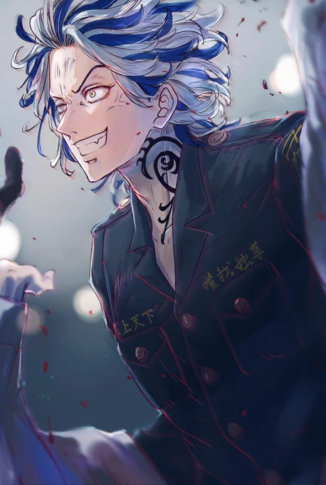 大寿くん
 #東卍FA 