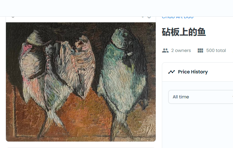 更新一张画，专供筑基期及以上的成员的专属奖励，集齐三张画，即可加筑基群！