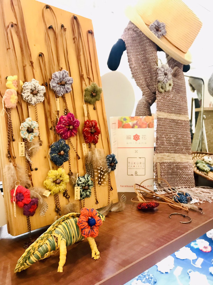emi229's tweet photo. 会場設営ほぼ完了！　

「未来を紡ぐ東北の手しごと展2022
-Hand in Hand for Reconstruction-」

＜日時＞
令和4年7月13日（水）〜18日（月・祝）10時半〜19時半（最終日〜18時）

＜会場＞
日本橋高島屋S.C.本館8階 催会場（東京都中央区日���橋2-4-1） https://t.co/5o9yhahDFs