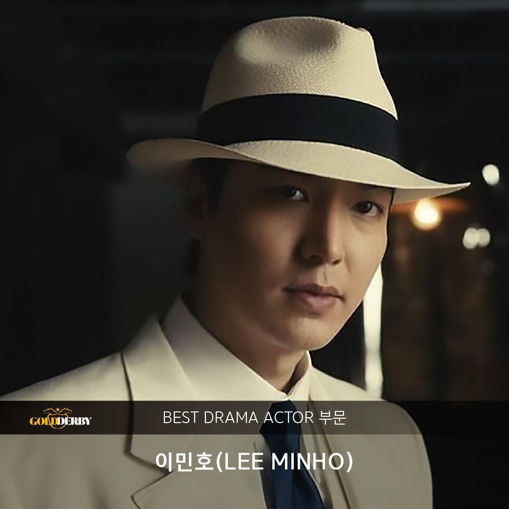 ActorLeeMinHo's tweet photo. [#이민호] 
Congratulations🎉

'2022 Gold Derby TV Awards' 후보자(작) 발표에서 이민호 배우가 두 번 이름을 올렸는데요👏👏👏

APPLE TV+ '파친코'에서 고한수 역으로 열연을 펼친 이민호 배우는 BEST DRAMA ACTOR, BREAKTHROUGH PERFORMER OF THE YEAR 총 2개 부문에 노미네이트되었습니다. https://t.co/rG0o1QsmeQ