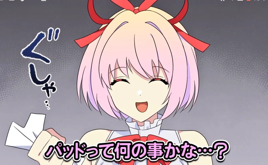 宇宙人？？？？？(全知全能の神) on X: 