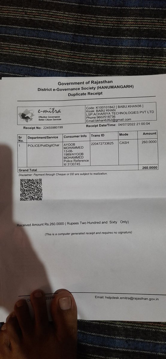 AyoobMohammed4's tweet photo. @IgpBikaner @BikanerPolice police verification 4july कोonlineकिया अभी तक pending for approval.Police pramarsh Kendra01512241380call करने पर बोला यहाँ आकर पता करो, फिर फोन नंबर किसलिए। इतना ज्यादा टाइम लगाना होता है तो फिर ऑनलाइन का क्या फायदा । @RajCMO @CMHelpdesk pls take action https://t.co/oMT9Yl3idf