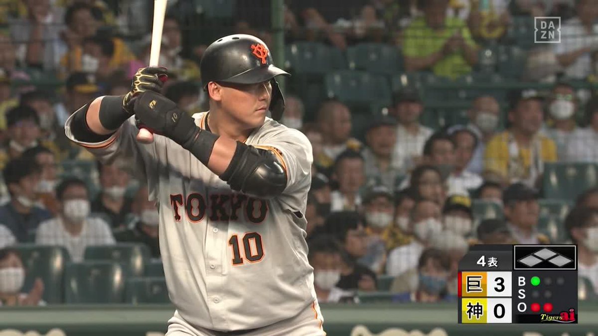 It S 翔 Time 中田翔にはやっぱりホームランがよく似合う プロ野球 22 7 12 阪神 巨人 Live On Dazn Giants Twitter Video Tools