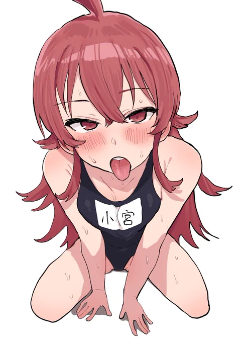 すくみず 