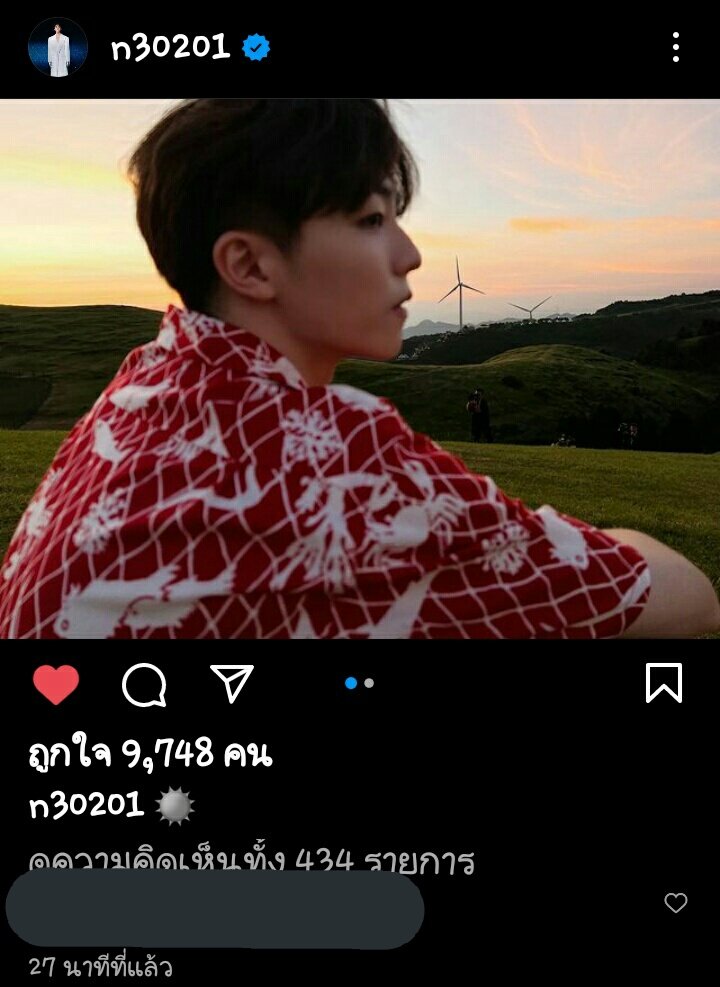 Specialwind17's tweet photo. 20220712 NongNong's IG| Weibo and Facebook Update
ดีใจอะ หนงกลับมาอัพทั้งไอจี ทั้งเฟซบุคเลย ได้ไปถ่ายรายการในที่ที่บรรยากาศดีๆ วิวสวยๆ หวังว่าหนงจะได้ชาร์จพลังกลับมาเยอะๆเลยนะ
ปะ...ไปดูตะวันตกดินกัน
🌄😊
#เฉินลี่หนง #Linong #ChenLinong https://t.co/tCt7WmNzdm