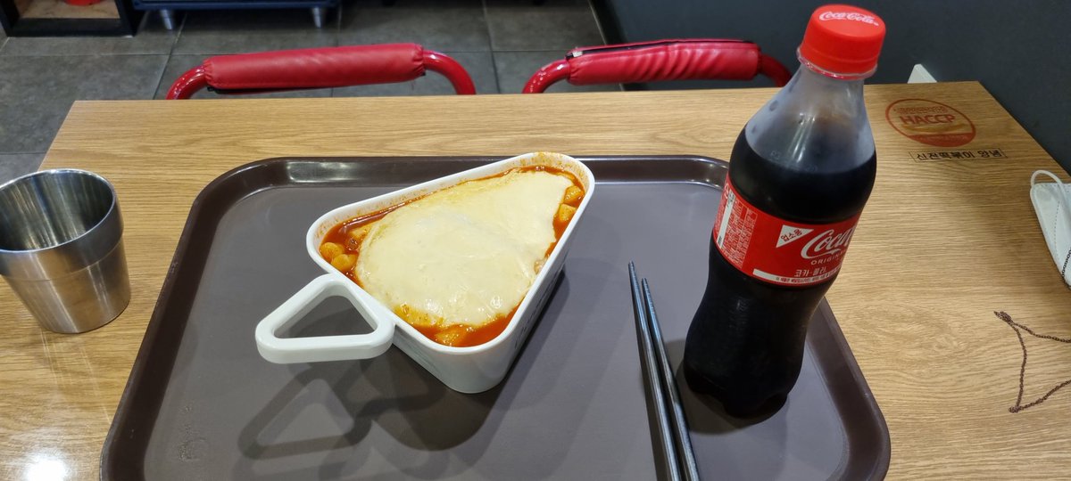 ladeulila's tweet photo. 오늘의 간식 신전치즈떡볶이 https://t.co/58Icznme7q