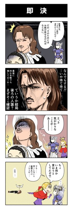 FXdZfNBUEAEFP6X.jpg:small
