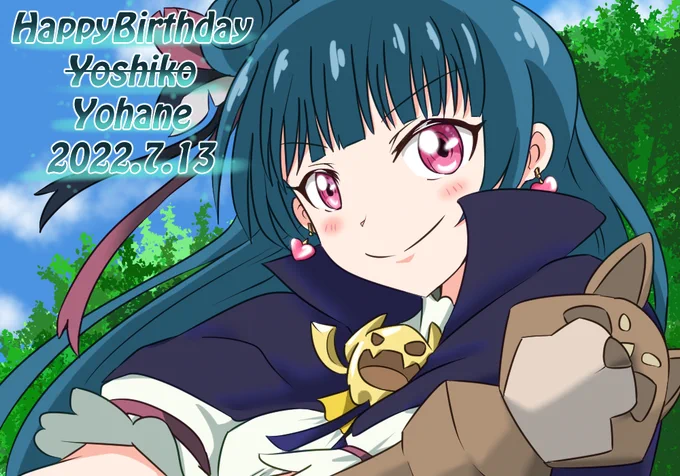 善子ちゃんお誕生日おめでとう!!
来年は主人公だよー!😊😈😊🎉🎂🎊
#津島善子生誕祭2022 
#津島善子誕生祭2022 
