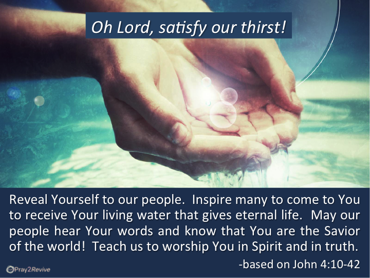 pray2revive's tweet photo. God's Word is alive &amp; active, always accomplishing the purpose it's sent out for (Is 55:11; Heb 4:12). Please join in praying this blessing over your life and over others you know by commenting “Amen” and sharing this prayer. https://t.co/goMk2Zfacs