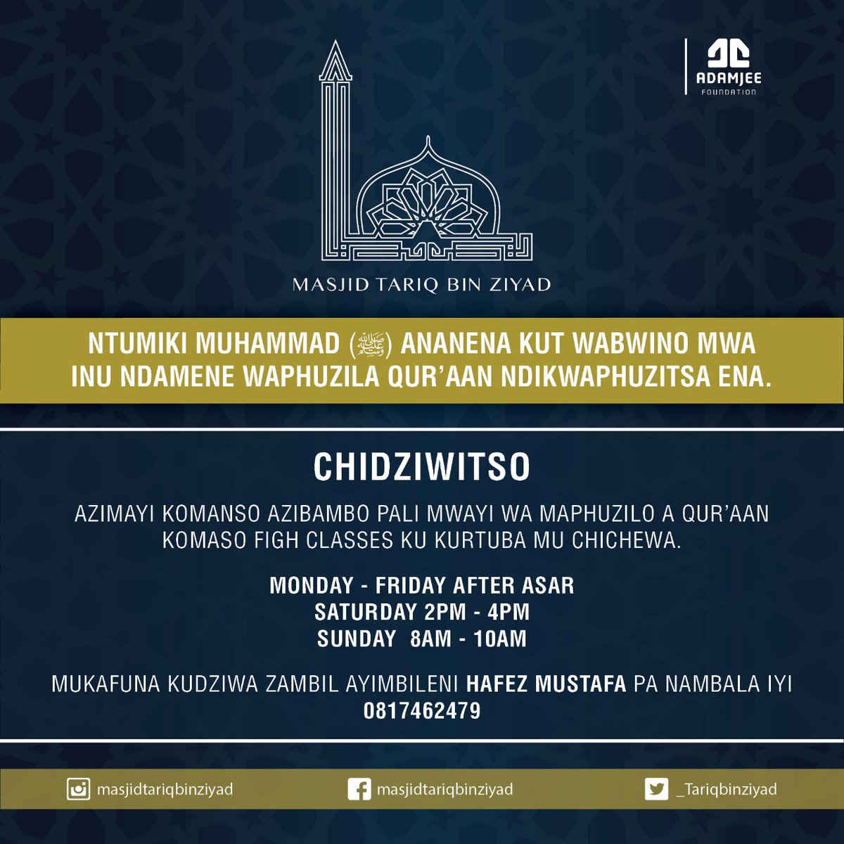 _Tariqbinziyad's tweet photo. #masjidtariqbinziyad #qurtuba #qurtubalife https://t.co/sMbsPzXb7g