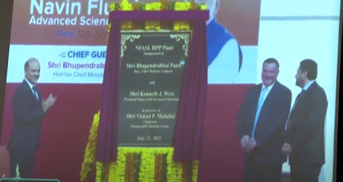 Gujarat CM inaugurates Rs. 600 crore chemical unit at Dahej
