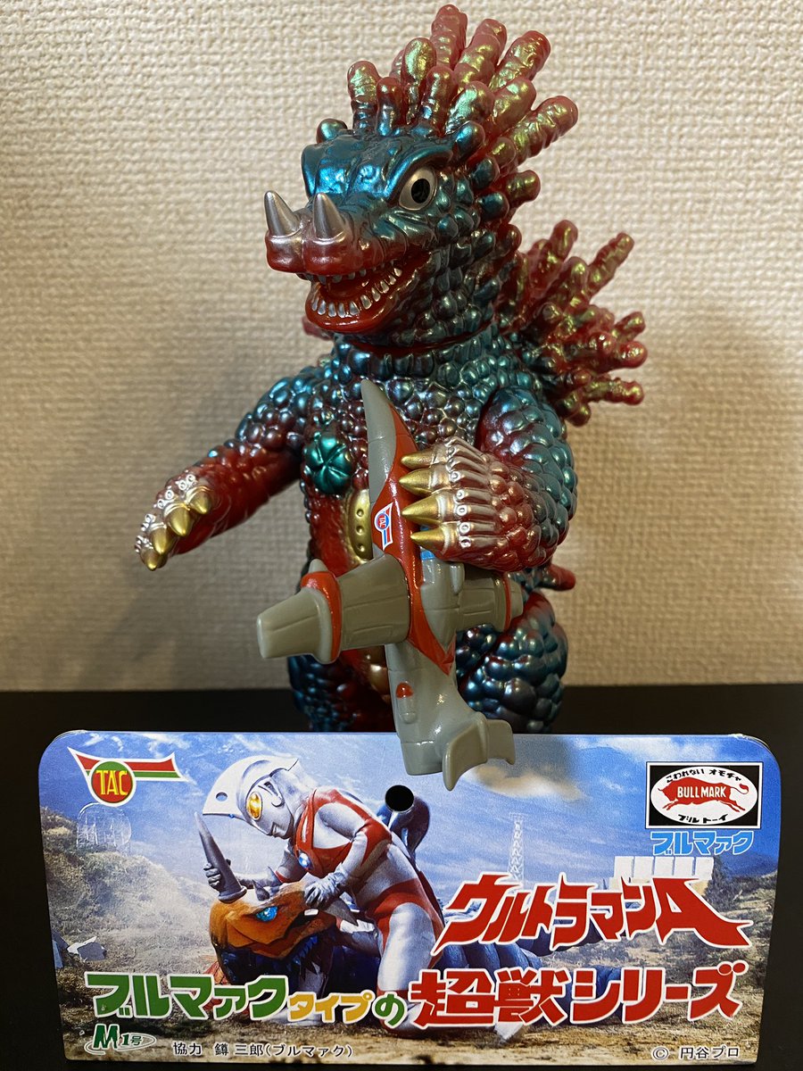 M1号 ブルマァクタイプの超獣シリーズ ベロクロン(ミニTACアロー付) M1号 ブルマァクタイプの超獣シリーズ ベロクロン(ミニTACアロー付) M1