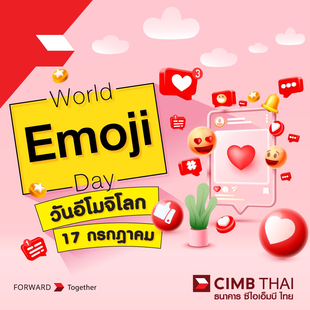 CIMBTHAIBank's tweet photo. วันที่ 17 กรกฎาคมของทุกปี ตรงกับวัน World Emoji Day
มาดูกันว่า อิโมจิ ตัวไหนที่คนทั่วโลกชอบใช้กันมากที่สุด
# 1 😂
# 2 👍
# 3 ❤️
# 4 😘
# 5 😢
#ธนาคารซีไอเอ็มบีไทย #CIMBTHAIBank #ForwardYourTogether #WorldEmojiDay https://t.co/hn5OM6iIYj