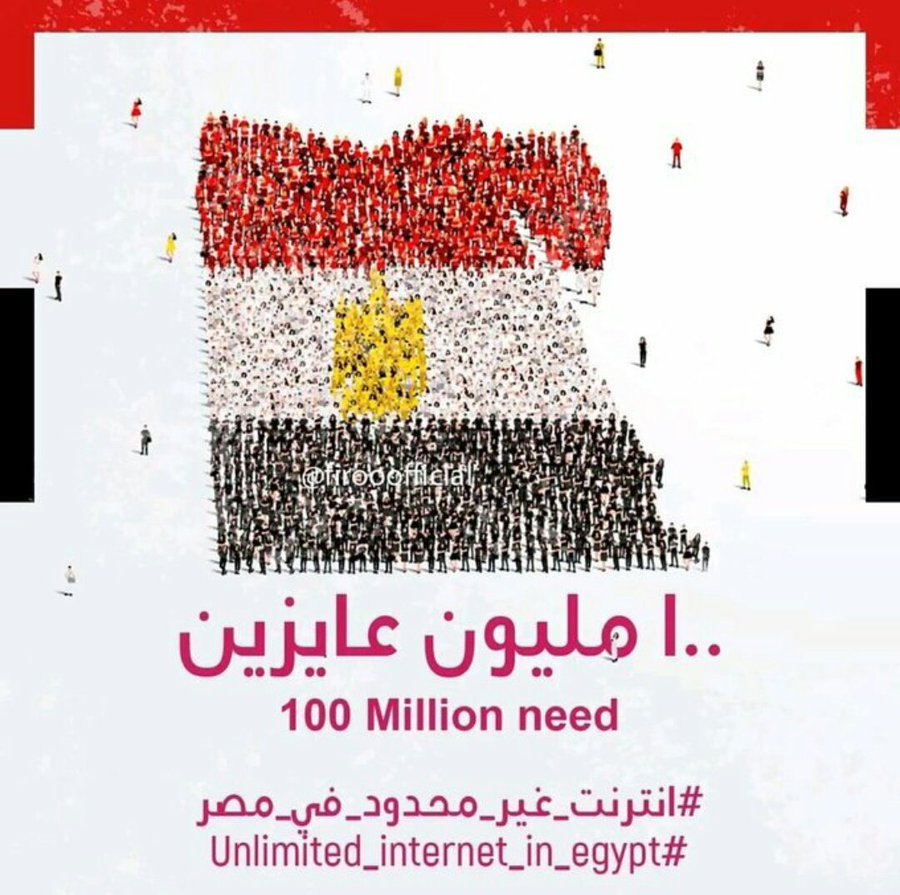 abdallahmoham04's tweet photo. Keep going
Never stop
U haven't get ur right, yet. 
#انترنت_غير_محدود_ف_مصر https://t.co/7zLT7zxwaY
