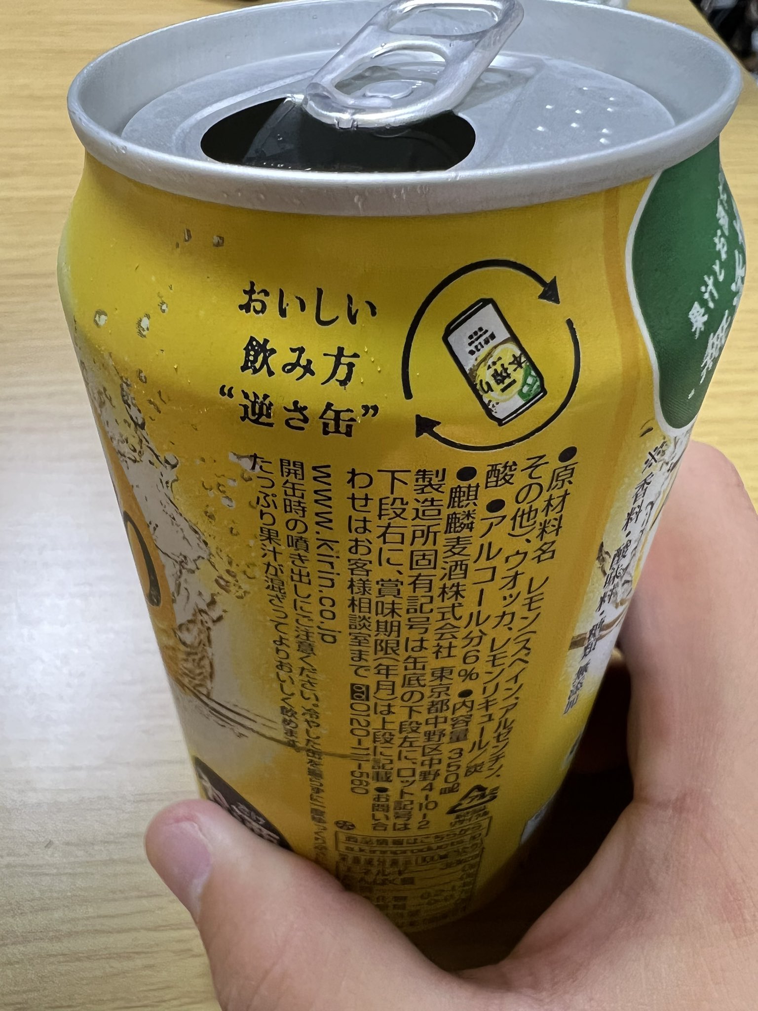 تويتر じゅん على تويتر 1回回します T Co U1gaqtnhj4 تويتر じゅん على تويتر 1回回します T Co U1gaqtnhj4