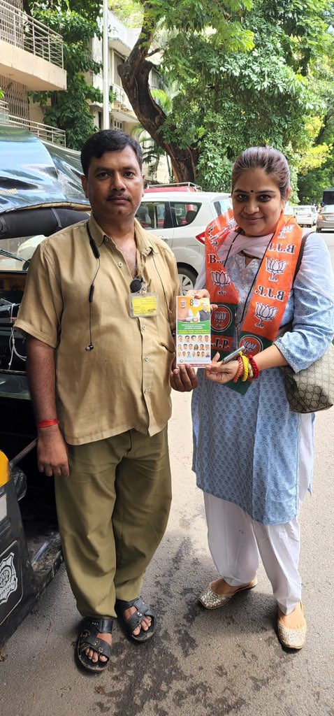 renu_hansraj's tweet photo. PM Shri @narendramodi ji's government has completed #8YearsOfSeva 
of this great nation.
The overwhelming response is a clear indication of the faith people has shown in Modi government.
#8YearsofModiGovt https://t.co/AtFyIH1Sqo